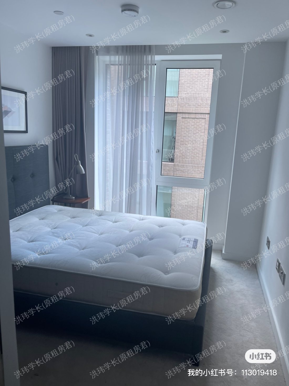 Rosamond house公寓