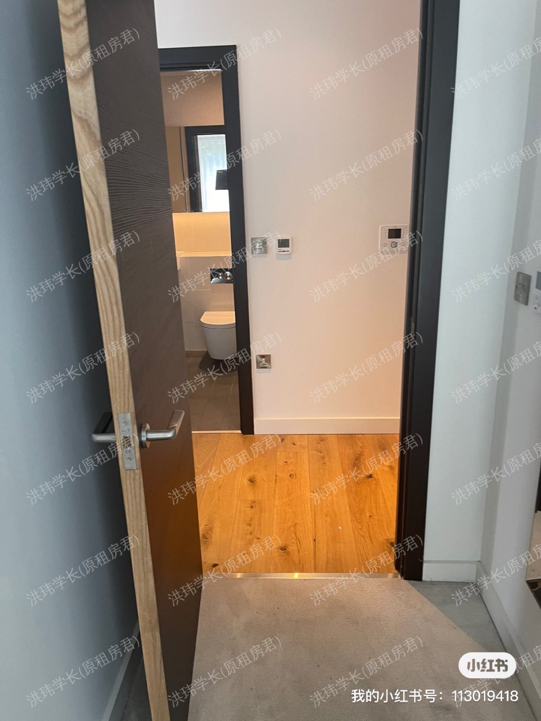 Rosamond house公寓