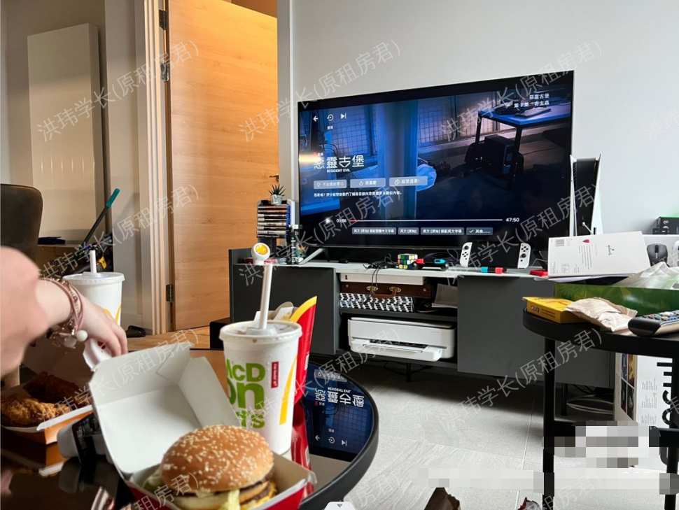 rooms picture