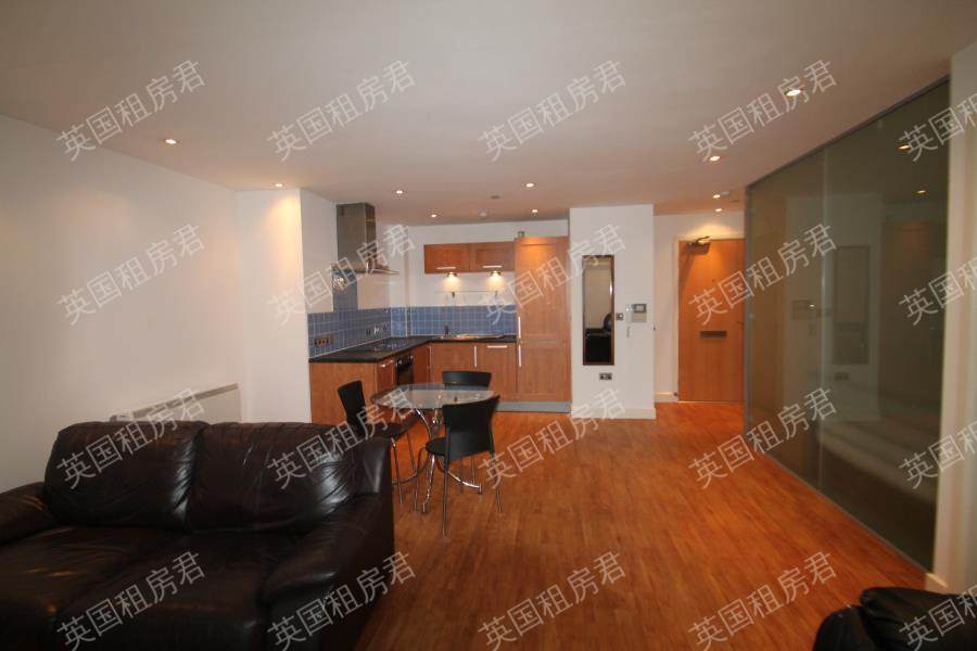 Bluecoat House公寓