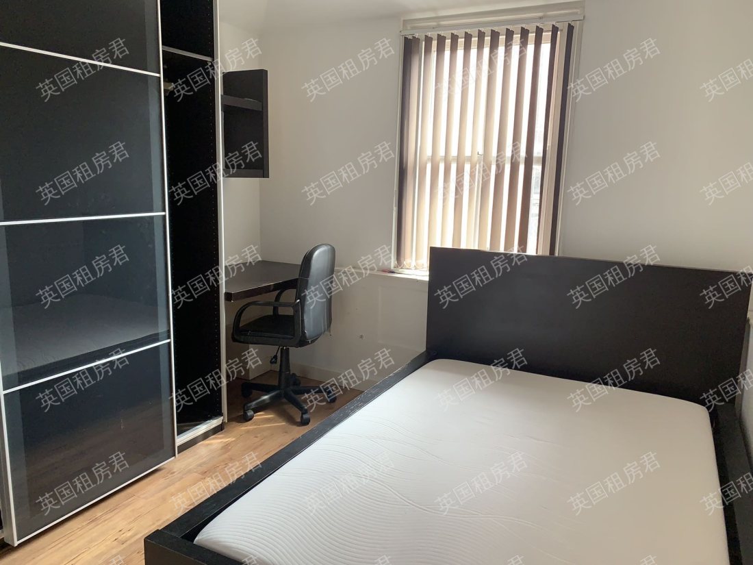 Princess House, 28 De Montfort Street 公寓