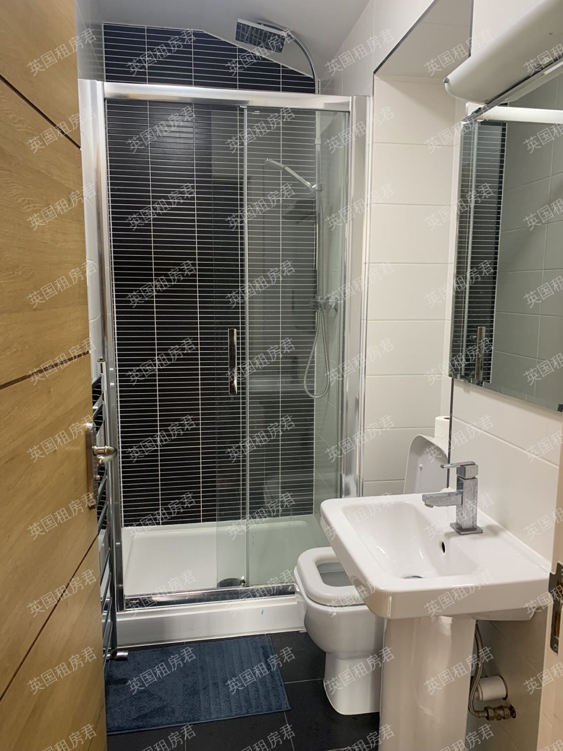 Princess House, 28 De Montfort Street 公寓