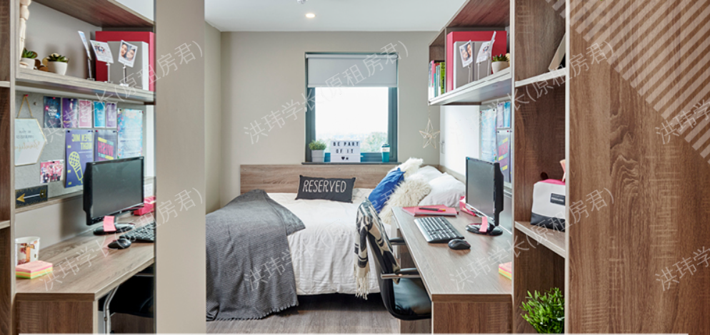 Prime Student Living - Trinity View公寓