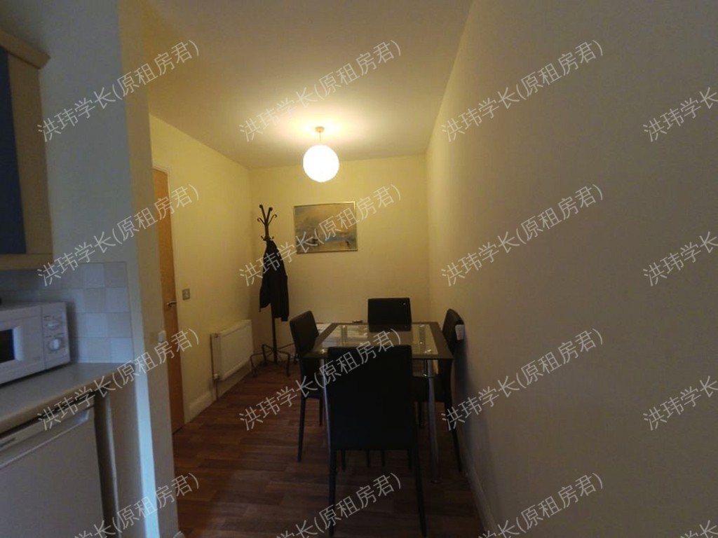 Bournbrook Court公寓