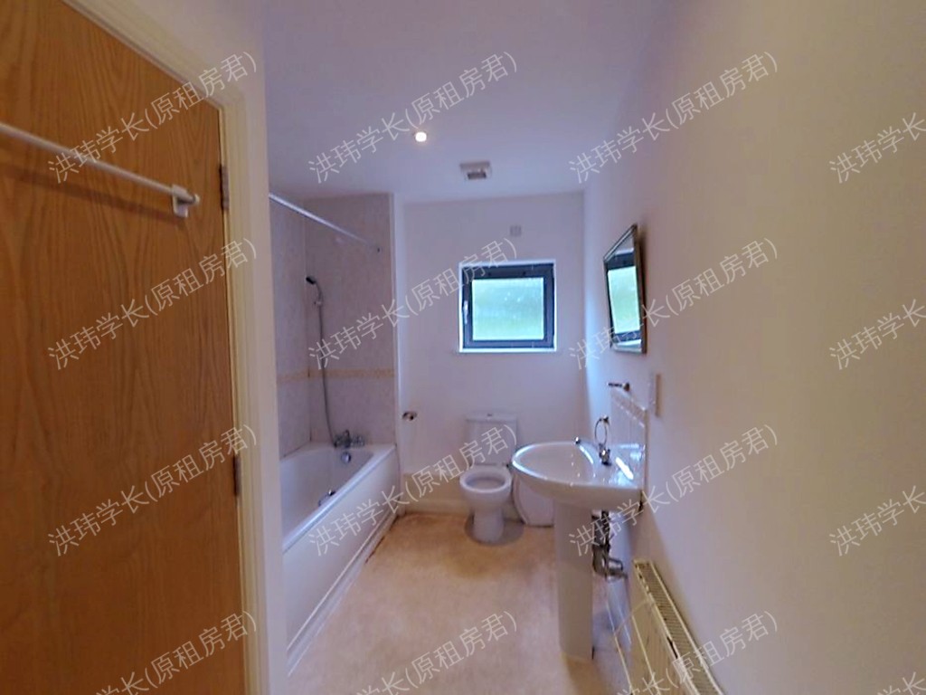 Bournbrook Court公寓