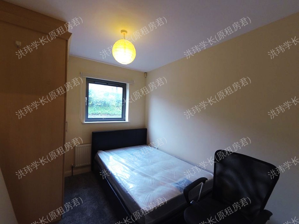 Bournbrook Court公寓