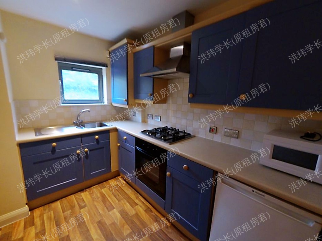 Bournbrook Court公寓