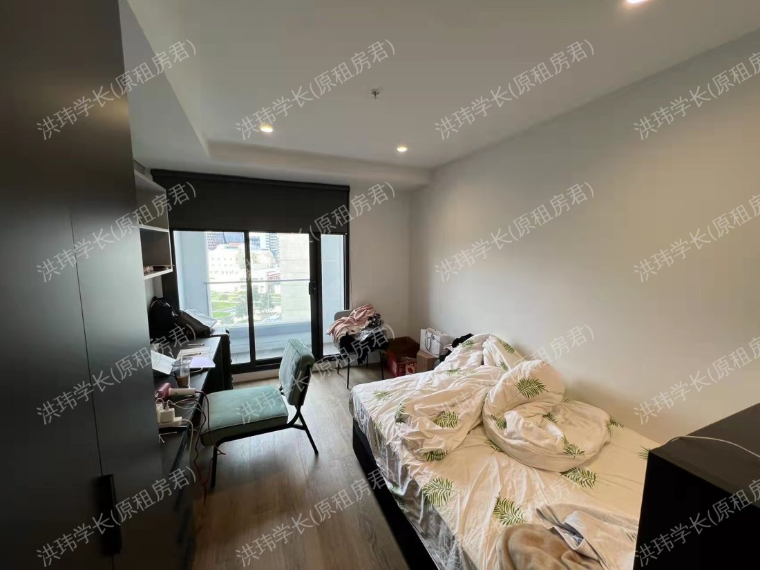 Student Village Melbourne公寓