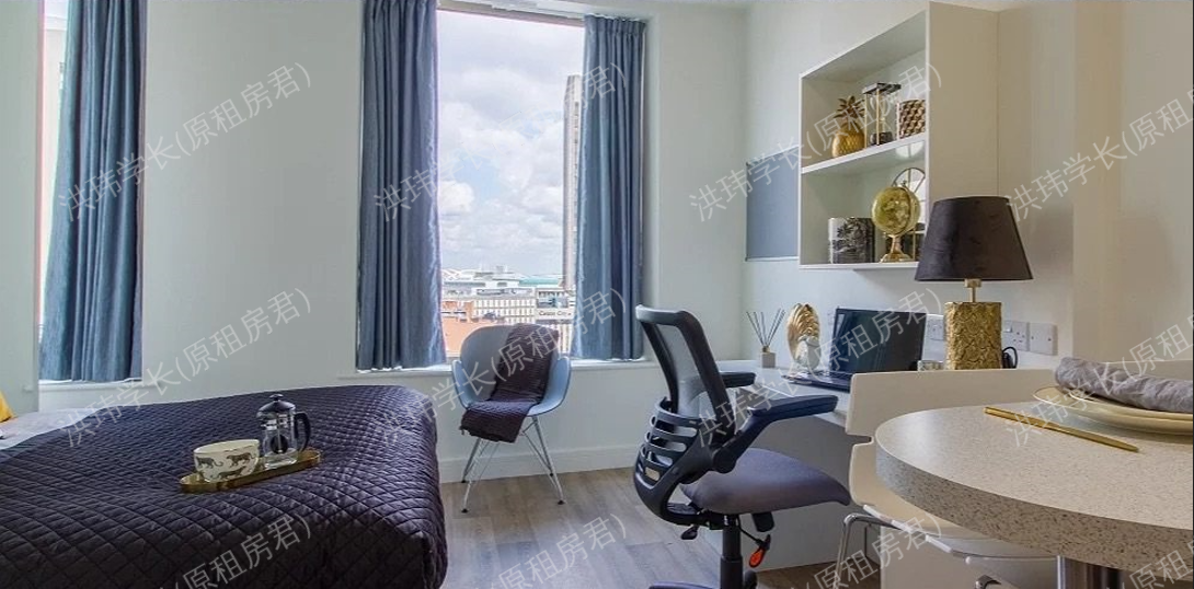 Kensington House 公寓