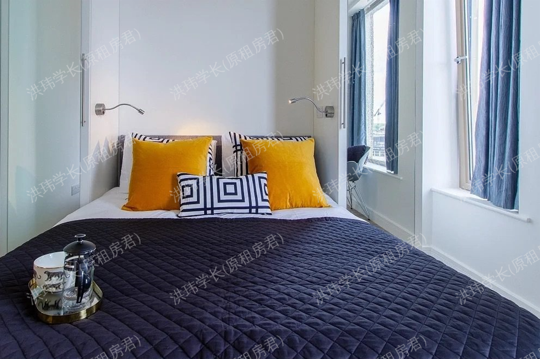 Kensington House 公寓