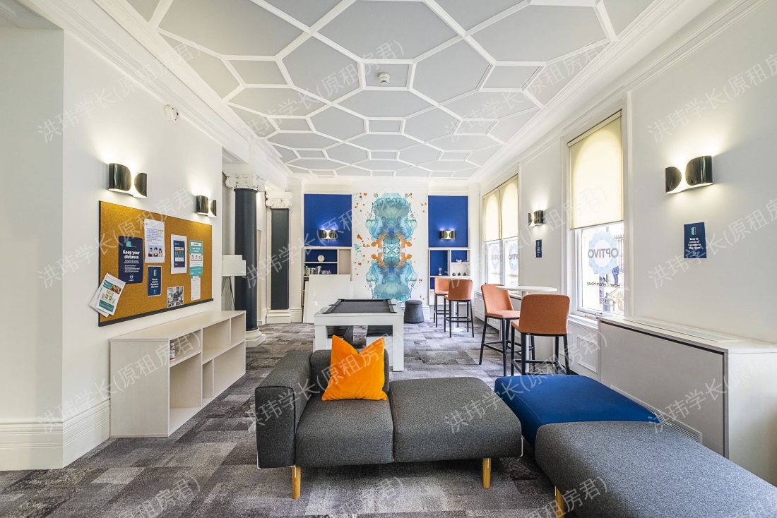 Helen Graham House公寓