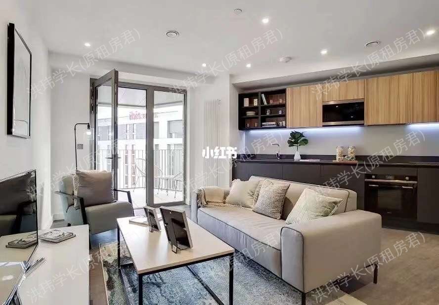 Royal Docks West公寓