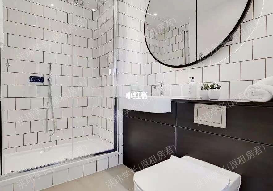 Royal Docks West公寓