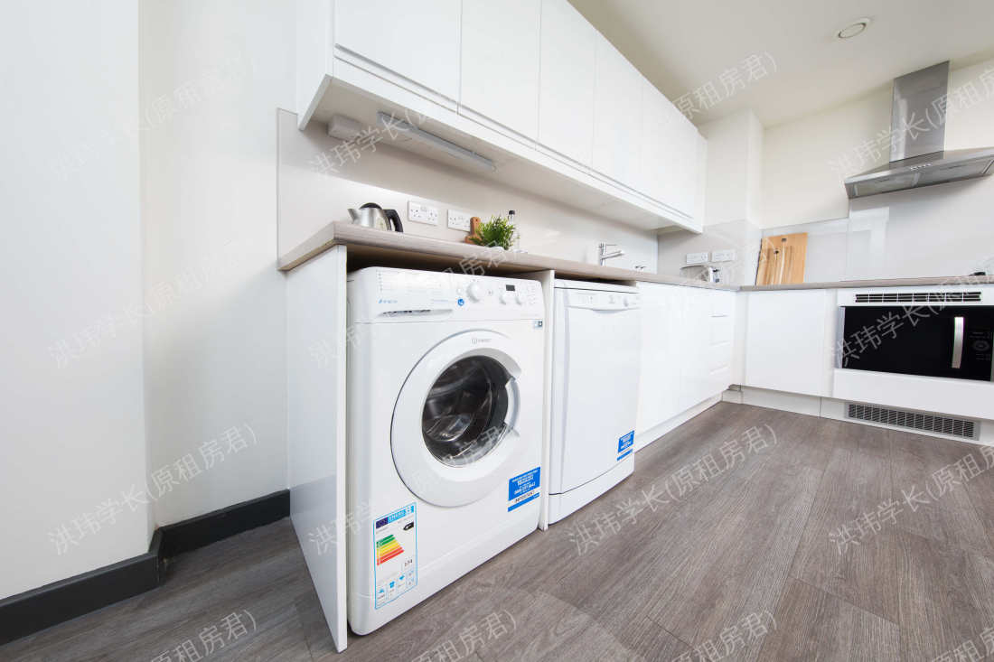 Brass Founders公寓