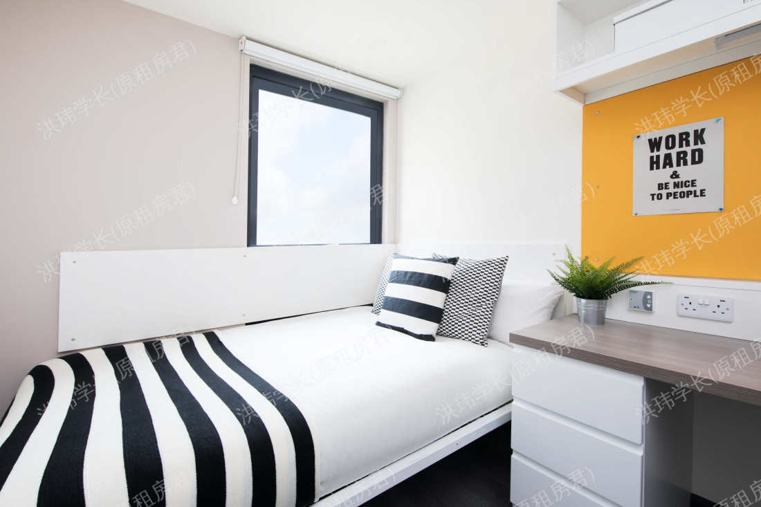 Brass Founders公寓