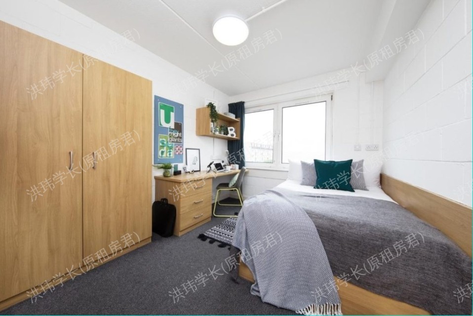 Linksfield House公寓