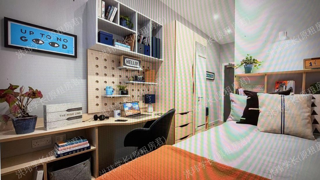 Hillside house公寓