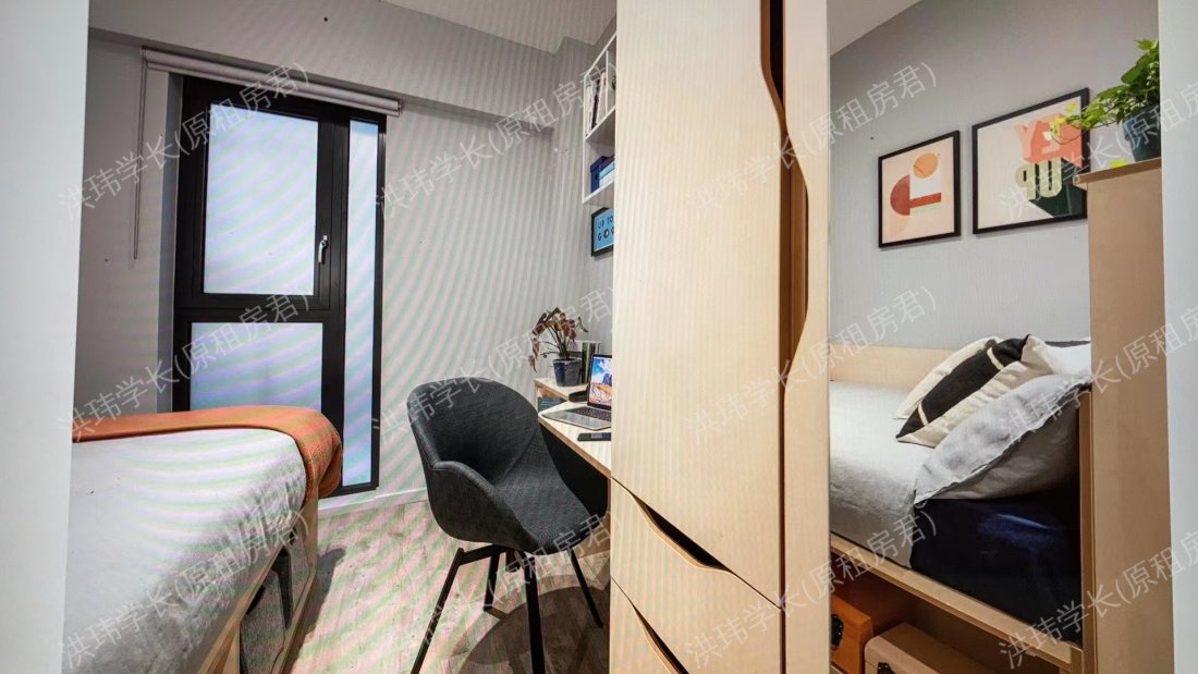 Hillside house公寓