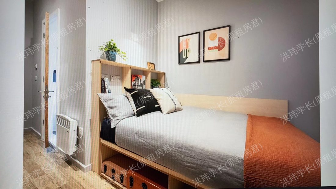 Hillside house公寓