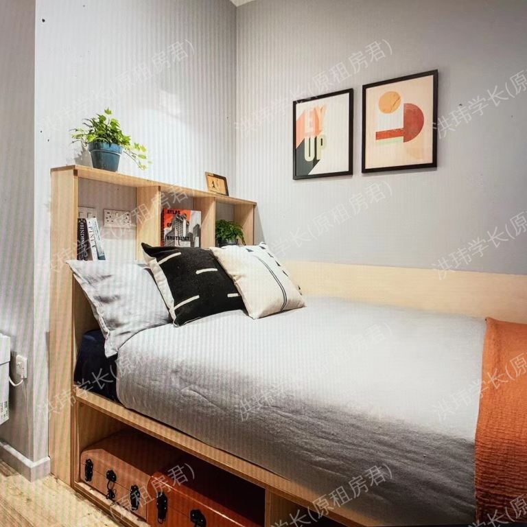 rooms picture