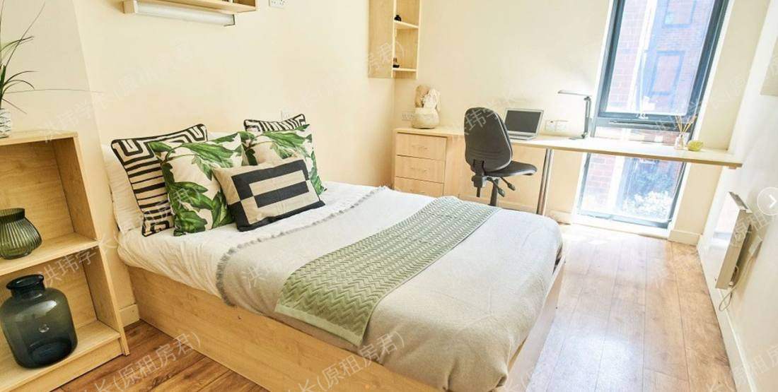 Rockingham House公寓