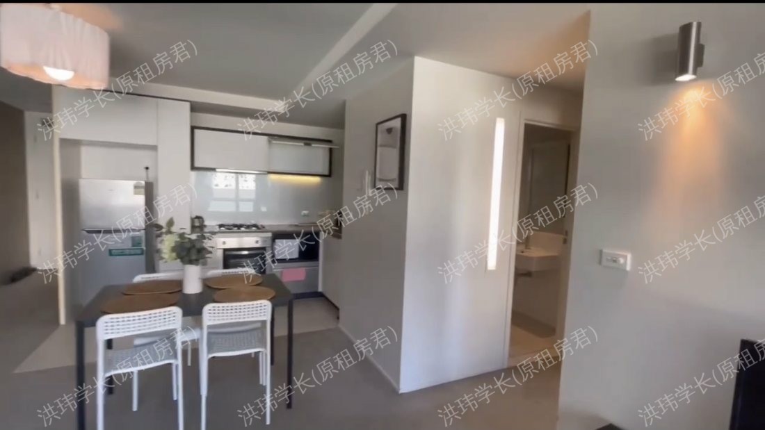 838 Bourke street公寓
