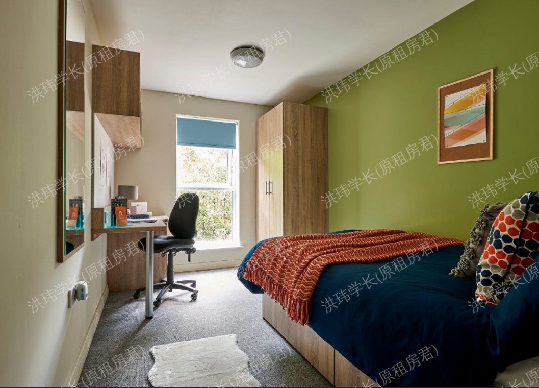 Selly Oak Court-Birmingham公寓