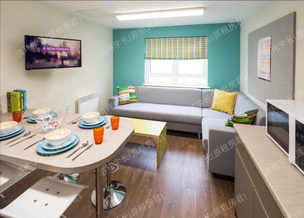 Selly Oak Court-Birmingham公寓