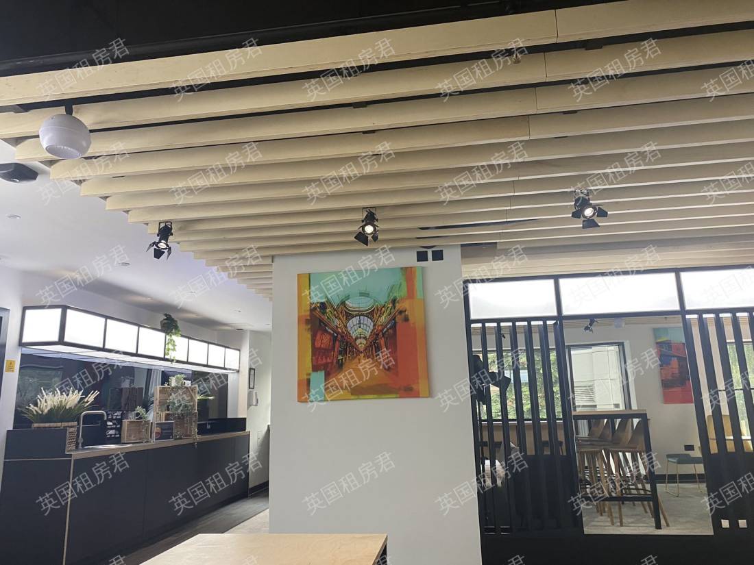 altus house -IQ公寓