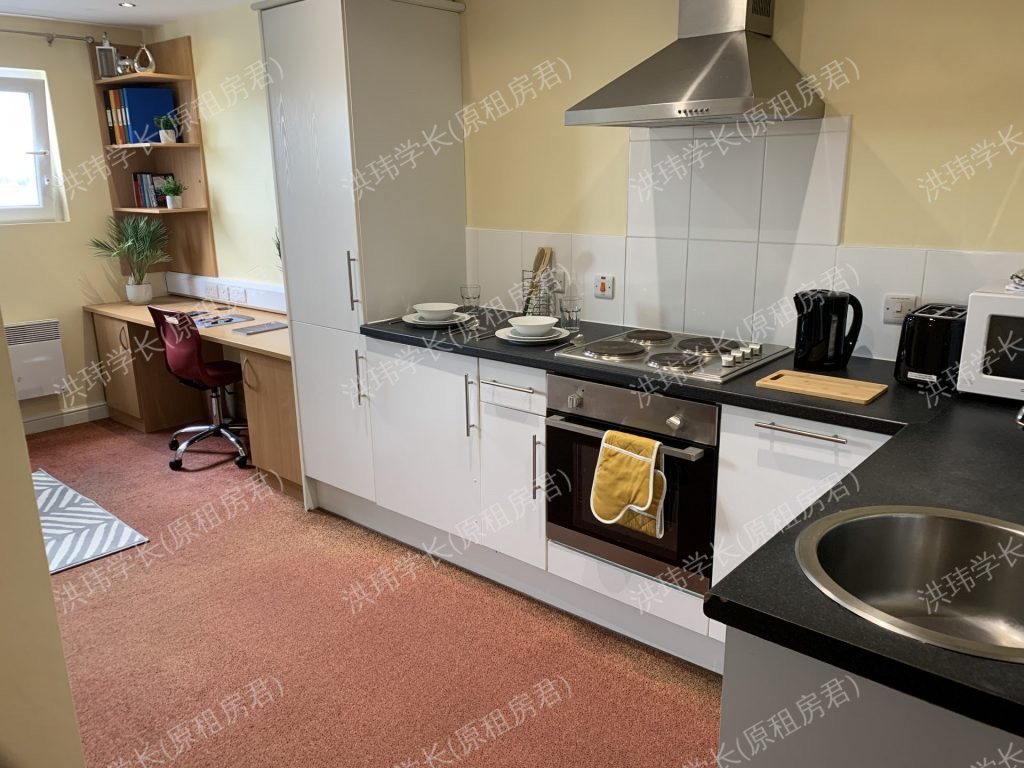 longside house公寓