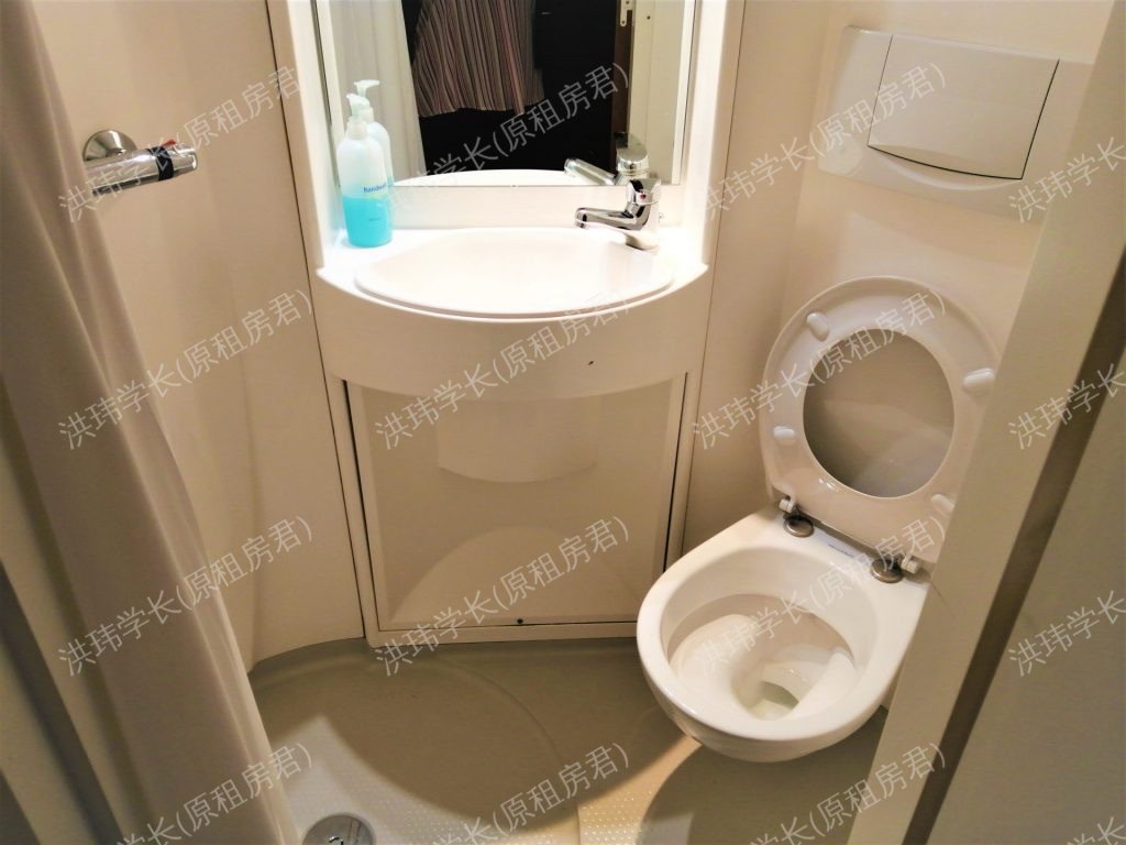 longside house公寓