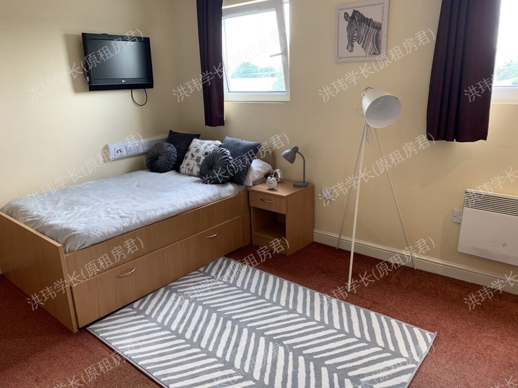 longside house公寓