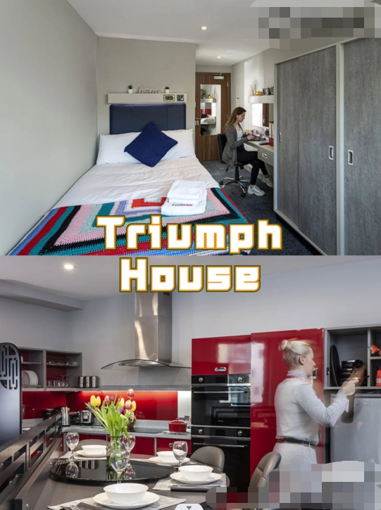 triumph house公寓