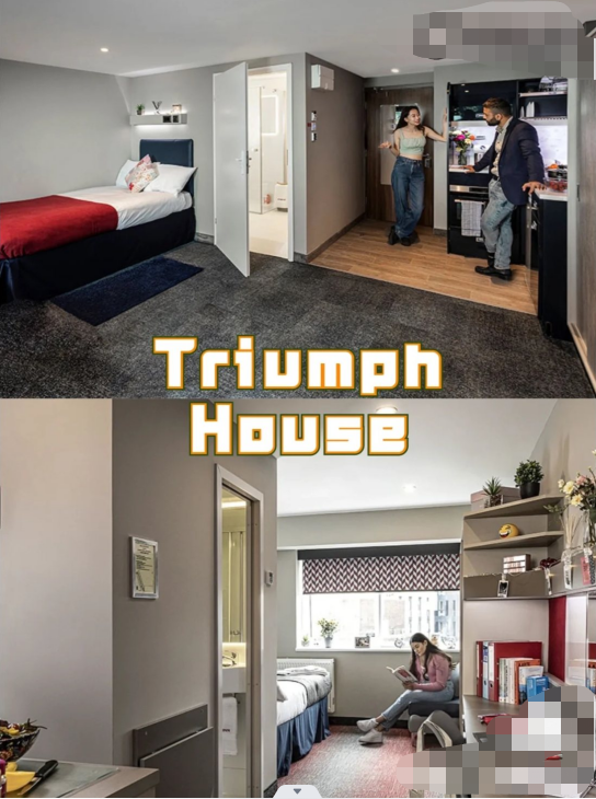 triumph house公寓