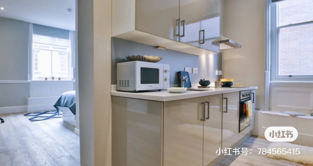 Provincial House公寓