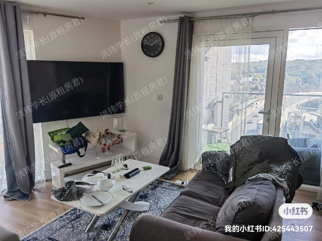Hippersley Point公寓
