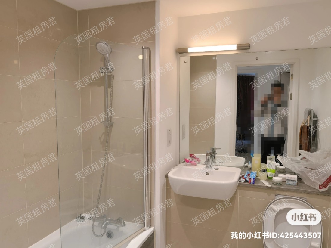 Hippersley Point公寓