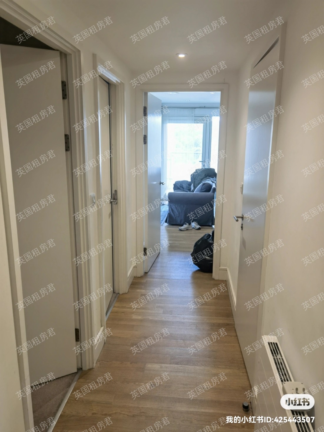 Hippersley Point公寓