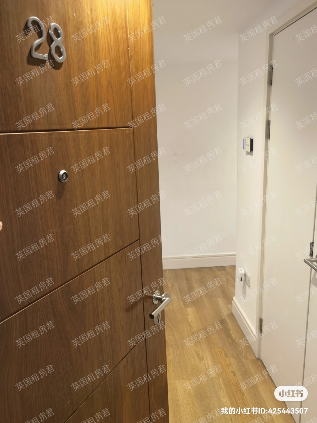 Hippersley Point公寓