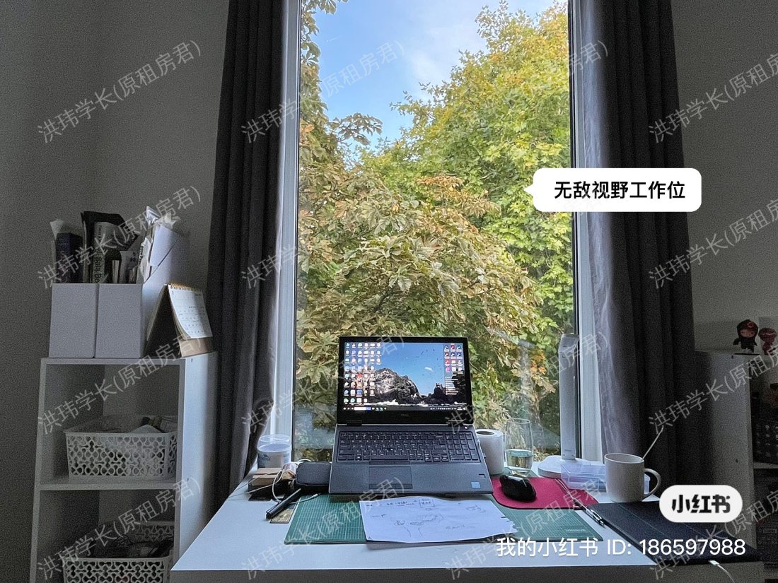 rooms picture