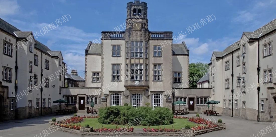 Devonshire Hall公寓
