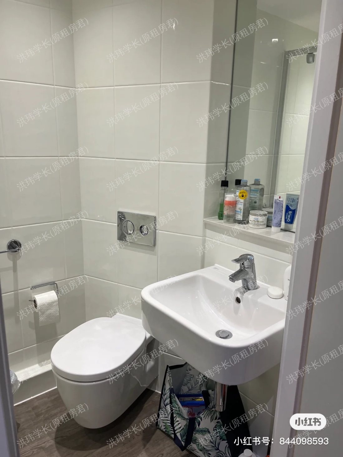 rooms picture