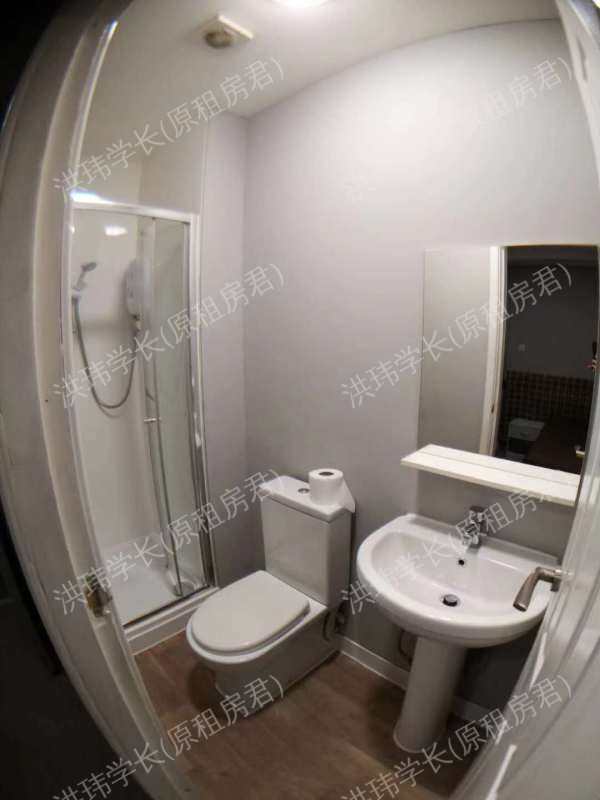 Geoffrey'house公寓