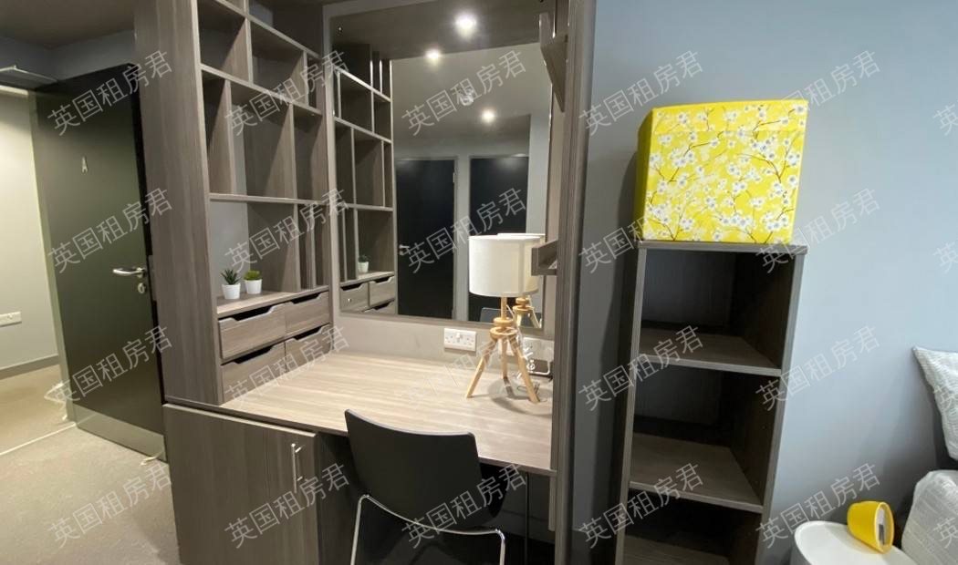 Portobello Point, Portobello公寓