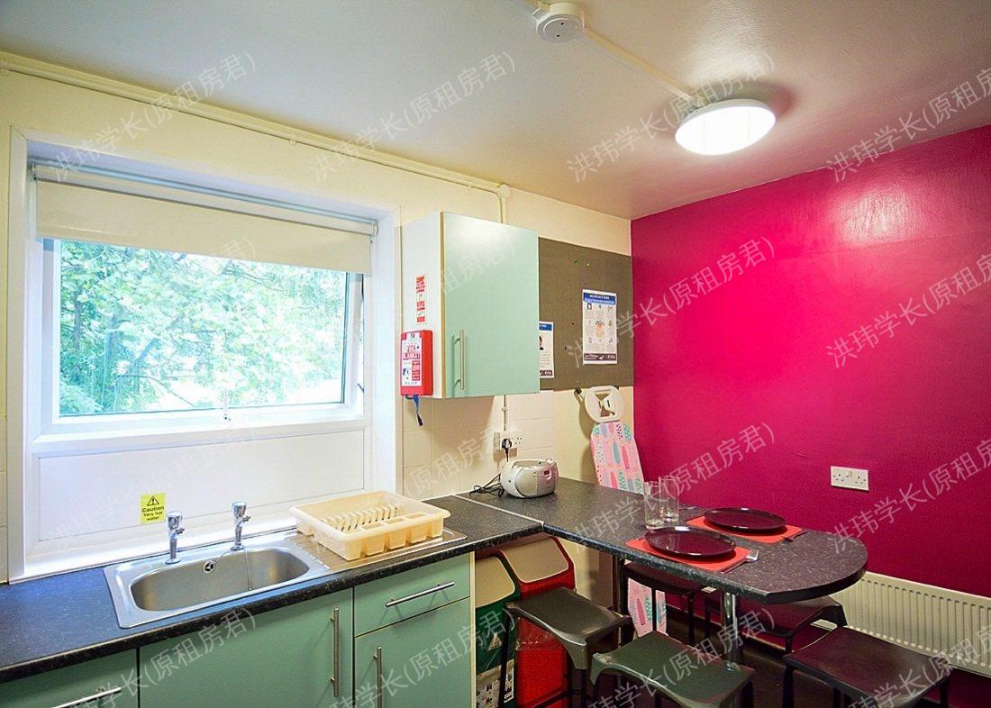 Broadgate Park公寓