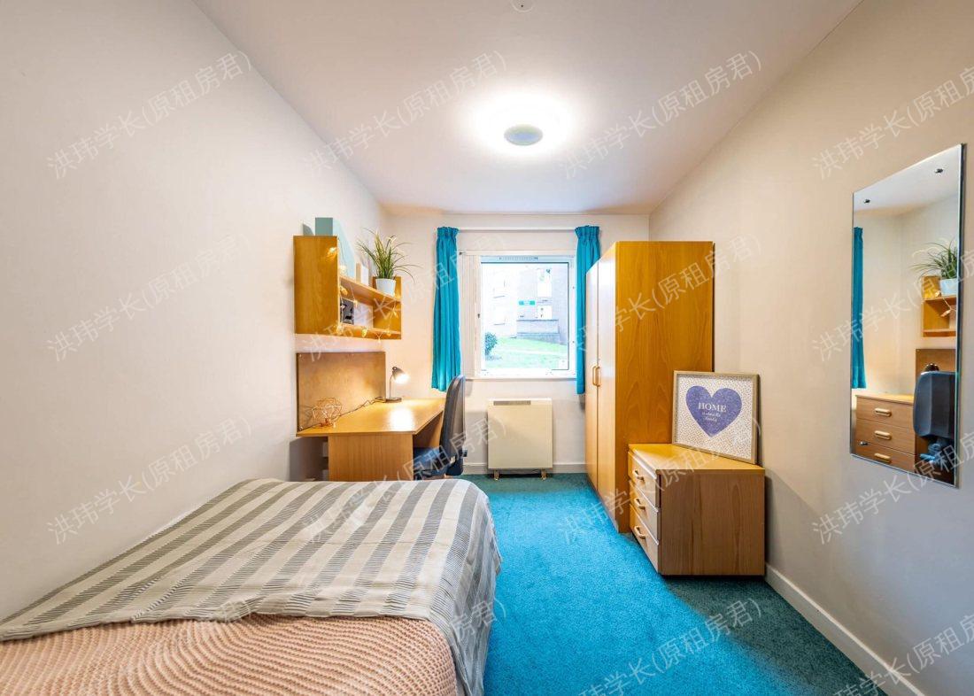 Broadgate Park公寓