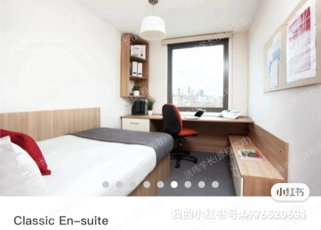 Wellington Lodge公寓