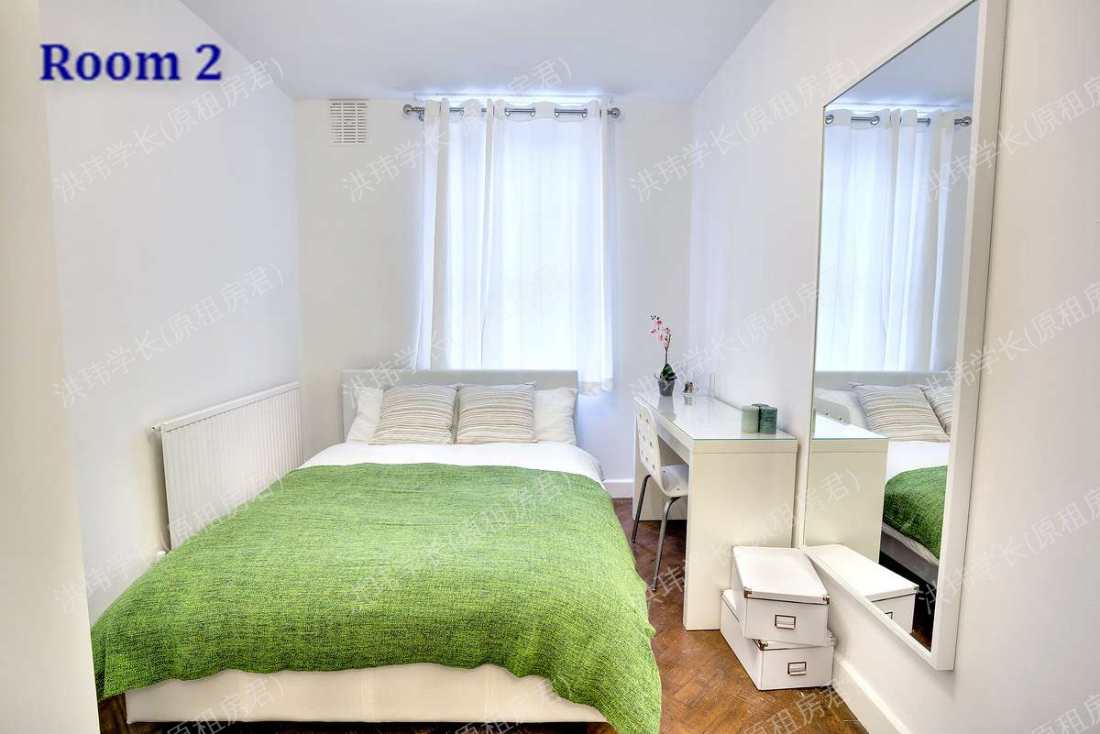 Sumner Buildings 公寓