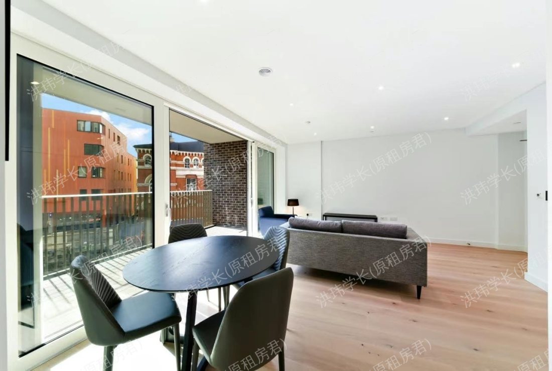 Tarling House公寓
