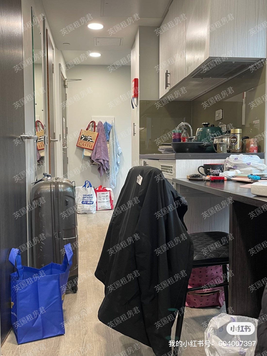 Flora Buildings公寓